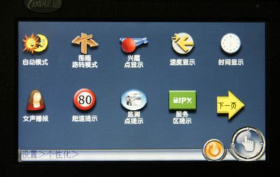 天津安管人員繼續(xù)教育考試題（參加天津安管人員繼續(xù)教育考試需要滿足哪些條件？）