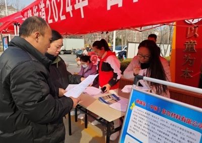 垚坤模具最近招聘 鋼結(jié)構(gòu)玻璃棧道設(shè)計(jì) 第2張 垚坤模具最近招聘 鋼結(jié)構(gòu)玻璃棧道設(shè)計(jì) 第2張