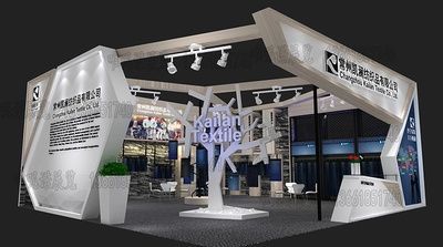 桁架展廳效果圖怎么做視頻(如何制作桁架展廳效果圖) 結(jié)構(gòu)機(jī)械鋼結(jié)構(gòu)設(shè)計 第3張 桁架展廳效果圖怎么做視頻(如何制作桁架展廳效果圖) 結(jié)構(gòu)機(jī)械鋼結(jié)構(gòu)設(shè)計 第3張