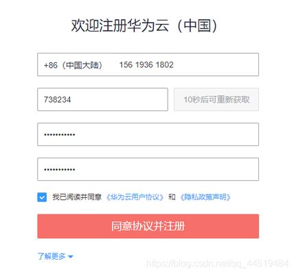 網架搭建最簡單三個步驟(網架搭建的三個基本步驟) 結構工業(yè)鋼結構設計 第1張 網架搭建最簡單三個步驟(網架搭建的三個基本步驟) 結構工業(yè)鋼結構設計 第1張