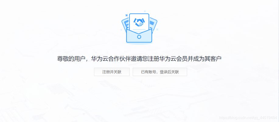 網架搭建最簡單三個步驟(網架搭建的三個基本步驟) 結構工業(yè)鋼結構設計 第2張 網架搭建最簡單三個步驟(網架搭建的三個基本步驟) 結構工業(yè)鋼結構設計 第2張