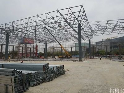 體育場(chǎng)英文怎么讀音（thestadiumforthefootballmatch）