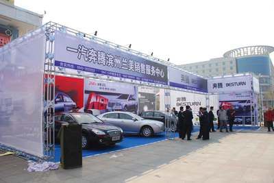 桁架展廳效果圖大全圖片 裝飾家裝設(shè)計(jì) 第3張 桁架展廳效果圖大全圖片 裝飾家裝設(shè)計(jì) 第3張