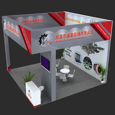 桁架展廳效果圖大全圖片 裝飾家裝設(shè)計(jì) 第4張 桁架展廳效果圖大全圖片 裝飾家裝設(shè)計(jì) 第4張