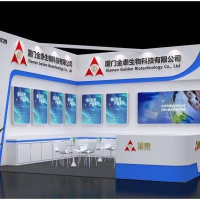 新疆彩鋼板生產(chǎn)廠家泓鑫盛源彩鋼板滿意（新疆彩鋼板廠家泓鑫盛源的產(chǎn)品質(zhì)量如何？）