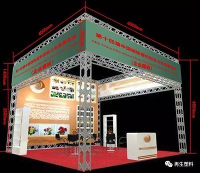 桁架展覽效果圖大全圖片(南京展會桁架結(jié)構(gòu)設(shè)計(jì)效果圖和桁架展位圖片分析) 鋼結(jié)構(gòu)異形設(shè)計(jì) 第2張 桁架展覽效果圖大全圖片(南京展會桁架結(jié)構(gòu)設(shè)計(jì)效果圖和桁架展位圖片分析) 鋼結(jié)構(gòu)異形設(shè)計(jì) 第2張