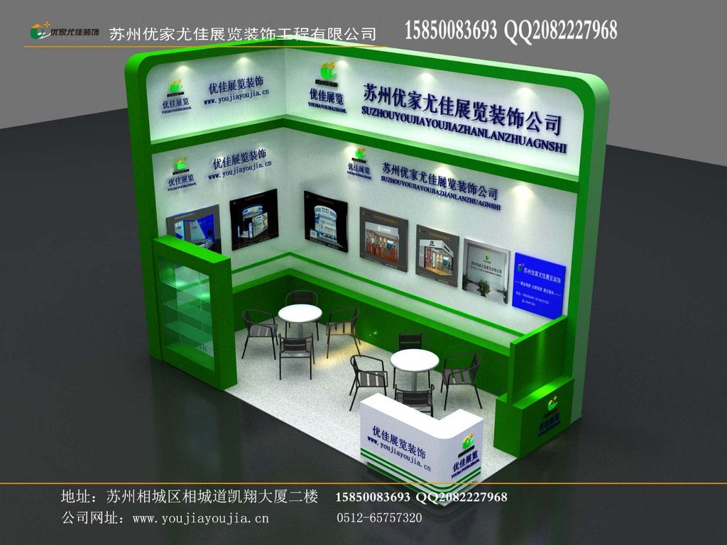 體育館英文翻譯怎么寫（gymnasium英文翻譯）