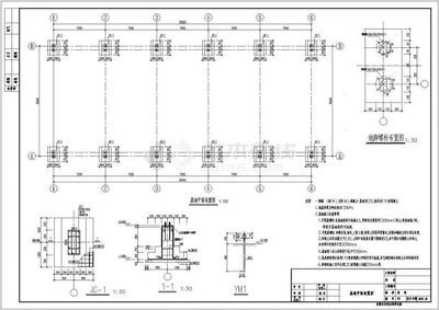 天津鈦鎂合金材料市場地址(天津鈦鎂合金材料市場) 北京鋼結(jié)構(gòu)設(shè)計問答 天津鈦鎂合金材料市場地址(天津鈦鎂合金材料市場) 北京鋼結(jié)構(gòu)設(shè)計問答