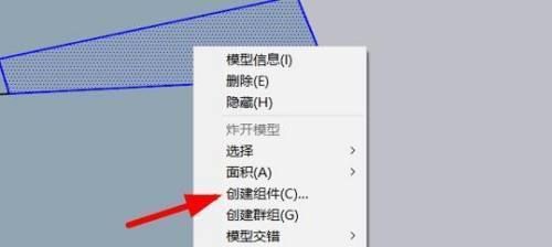 螺旋轉樓梯放樣的方法圖（螺旋樓梯如何放樣） 鋼結構玻璃棧道設計 第3張