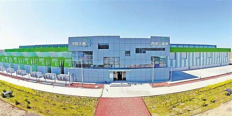 坤優(yōu)網(wǎng)絡是干什么的(安徽坤優(yōu)網(wǎng)絡信息科技有限公司) 結構地下室施工 第1張 坤優(yōu)網(wǎng)絡是干什么的(安徽坤優(yōu)網(wǎng)絡信息科技有限公司) 結構地下室施工 第1張