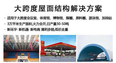 藥廠潔凈車間級(jí)別五個(gè)等級(jí)標(biāo)準(zhǔn)圖片（如何區(qū)分潔凈車間的五個(gè)等級(jí)？） 北京鋼結(jié)構(gòu)設(shè)計(jì)問答