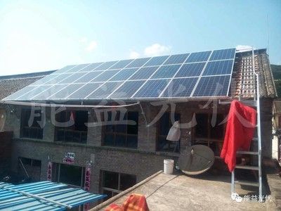 光伏屋頂需要什么材料做（太陽能瓦與傳統(tǒng)瓦區(qū)別） 北京加固施工 第4張