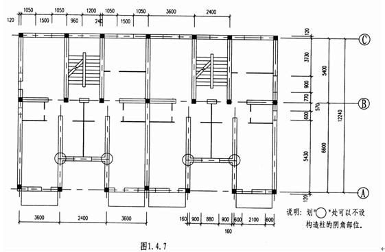 多層砌體承重結(jié)構(gòu)設(shè)置圈梁時(多層砌體承重結(jié)構(gòu)設(shè)置圈梁) 結(jié)構(gòu)污水處理池施工 第2張 多層砌體承重結(jié)構(gòu)設(shè)置圈梁時(多層砌體承重結(jié)構(gòu)設(shè)置圈梁) 結(jié)構(gòu)污水處理池施工 第2張