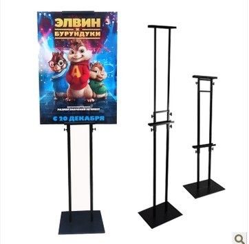 kt板支架怎么安裝 結(jié)構(gòu)工業(yè)鋼結(jié)構(gòu)設(shè)計(jì) 第1張 kt板支架怎么安裝 結(jié)構(gòu)工業(yè)鋼結(jié)構(gòu)設(shè)計(jì) 第1張