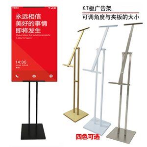 kt板支架怎么安裝 結(jié)構(gòu)工業(yè)鋼結(jié)構(gòu)設(shè)計(jì) 第5張 kt板支架怎么安裝 結(jié)構(gòu)工業(yè)鋼結(jié)構(gòu)設(shè)計(jì) 第5張