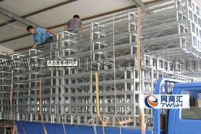 桁架安裝視頻大全集(桁架安裝環(huán)境適應(yīng)性分析桁架安裝環(huán)境適應(yīng)性分析) 結(jié)構(gòu)地下室施工 第3張 桁架安裝視頻大全集(桁架安裝環(huán)境適應(yīng)性分析桁架安裝環(huán)境適應(yīng)性分析) 結(jié)構(gòu)地下室施工 第3張