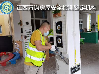 承重墻開了門洞后悔了（在承重墻上開了門洞會怎樣？） 結構機械鋼結構施工 第3張