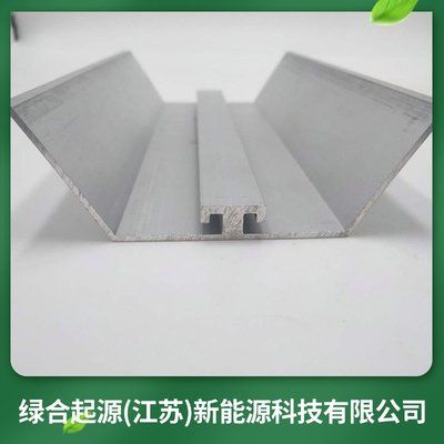 光伏bipv防水槽 裝飾家裝施工 第3張 光伏bipv防水槽 裝飾家裝施工 第3張