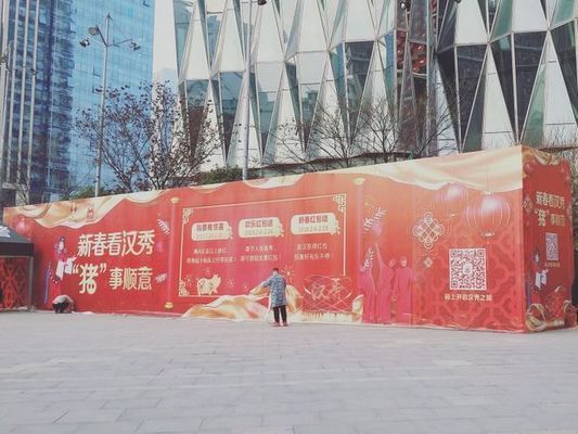 冷庫(kù)施工規(guī)范與驗(yàn)收規(guī)范（冷庫(kù)施工規(guī)范中如何確保保溫材料的隔熱性能滿足要求）