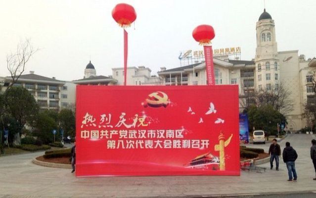 桁架架子全套(桁架架子價(jià)格對(duì)比分析拱形鋼管桁架應(yīng)用場(chǎng)景) 鋼結(jié)構(gòu)異形設(shè)計(jì) 第4張 桁架架子全套(桁架架子價(jià)格對(duì)比分析拱形鋼管桁架應(yīng)用場(chǎng)景) 鋼結(jié)構(gòu)異形設(shè)計(jì) 第4張