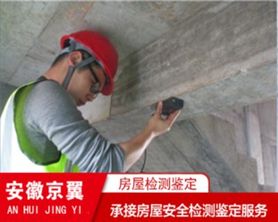 光伏屋頂加固2023規(guī)范標(biāo)準(zhǔn)最新版(2023年光伏屋頂加固最新規(guī)范標(biāo)準(zhǔn)) 鋼結(jié)構(gòu)蹦極設(shè)計 第5張 光伏屋頂加固2023規(guī)范標(biāo)準(zhǔn)最新版(2023年光伏屋頂加固最新規(guī)范標(biāo)準(zhǔn)) 鋼結(jié)構(gòu)蹦極設(shè)計 第5張