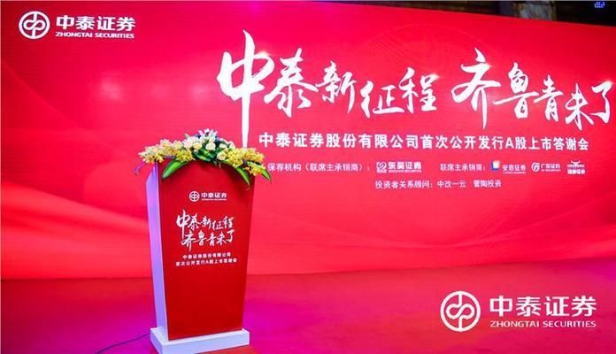 舞臺(tái)桁架搭建公司 結(jié)構(gòu)工業(yè)鋼結(jié)構(gòu)設(shè)計(jì) 第2張 舞臺(tái)桁架搭建公司 結(jié)構(gòu)工業(yè)鋼結(jié)構(gòu)設(shè)計(jì) 第2張