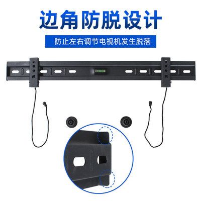 電視機(jī)架怎樣安裝 鋼結(jié)構(gòu)網(wǎng)架設(shè)計 第3張 電視機(jī)架怎樣安裝 鋼結(jié)構(gòu)網(wǎng)架設(shè)計 第3張