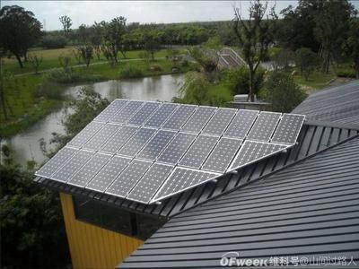 屋頂光伏發(fā)電設(shè)備介紹(屋頂光伏發(fā)電系統(tǒng)是一種分布式光伏發(fā)電系統(tǒng)是一種分布式) 鋼結(jié)構(gòu)異形設(shè)計 第5張 屋頂光伏發(fā)電設(shè)備介紹(屋頂光伏發(fā)電系統(tǒng)是一種分布式光伏發(fā)電系統(tǒng)是一種分布式) 鋼結(jié)構(gòu)異形設(shè)計 第5張