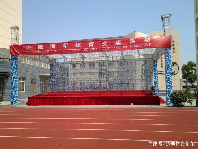 老小區(qū)拆了60平米怎么賠償濟南（濟南的老小區(qū)拆除60平米的面積時，是如何確定補償標準的？）