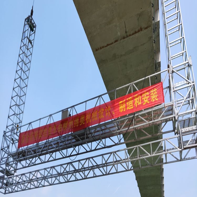 桁架什么安裝工具好用(桁架安裝工具推薦) 建筑效果圖設(shè)計(jì) 第3張 桁架什么安裝工具好用(桁架安裝工具推薦) 建筑效果圖設(shè)計(jì) 第3張