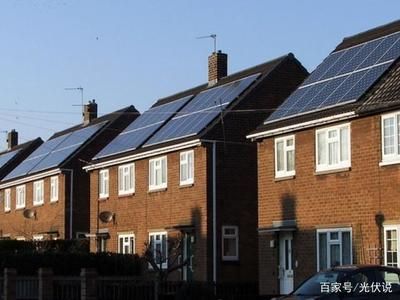 屋頂光伏組件安裝規(guī)程 結(jié)構(gòu)污水處理池設(shè)計 第5張 屋頂光伏組件安裝規(guī)程 結(jié)構(gòu)污水處理池設(shè)計 第5張