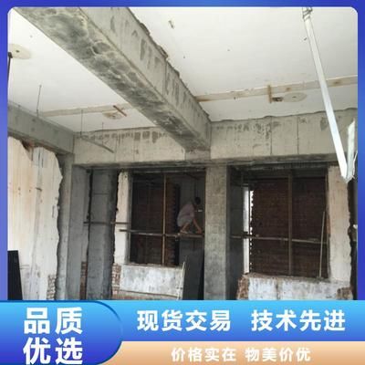 詳細閱讀:紅磚承重墻能開多大門洞 紅磚承重墻能開多大門洞