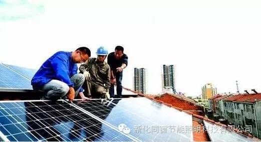 農(nóng)村屋頂光伏發(fā)電大概要花多少錢 鋼結(jié)構(gòu)鋼結(jié)構(gòu)螺旋樓梯設(shè)計(jì) 第5張