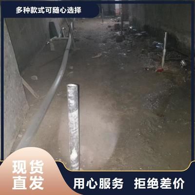 地基下沉注漿打3米孔,注漿管下幾米？（地基下沉注漿施工注意事項(xiàng)，） 全國鋼結(jié)構(gòu)廠 第4張