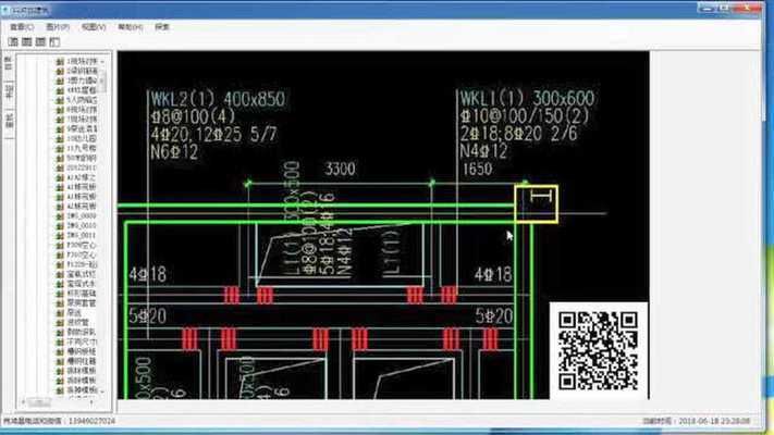 鋼結(jié)構(gòu)工程施工進(jìn)度計(jì)劃圖(鋼結(jié)構(gòu)施工進(jìn)度計(jì)劃文字版) 裝飾工裝施工 鋼結(jié)構(gòu)工程施工進(jìn)度計(jì)劃圖(鋼結(jié)構(gòu)施工進(jìn)度計(jì)劃文字版) 裝飾工裝施工