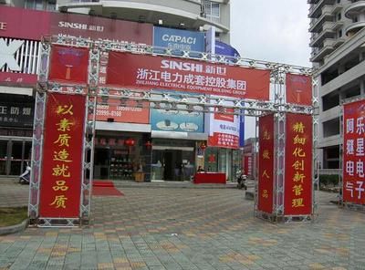 山西不銹鋼板設(shè)計(jì)廠家有哪些（山西不銹鋼板設(shè)計(jì)廠家在生產(chǎn)時(shí)如何保證其產(chǎn)品的耐腐蝕性和耐磨損性）