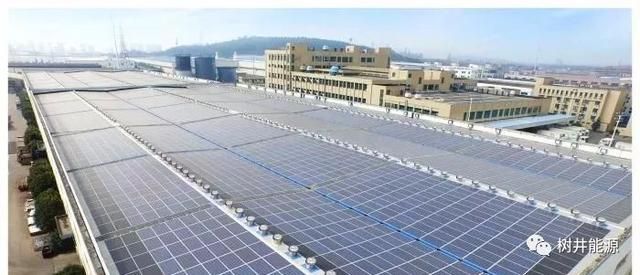 光伏屋頂發(fā)電站 北京加固設計 第4張