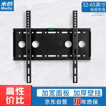 電視架制作過程 鋼結構跳臺施工 第3張 電視架制作過程 鋼結構跳臺施工 第3張