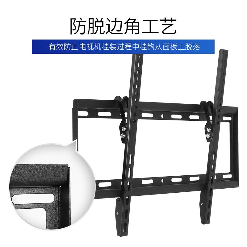 電視架制作過程 鋼結構跳臺施工 第2張 電視架制作過程 鋼結構跳臺施工 第2張