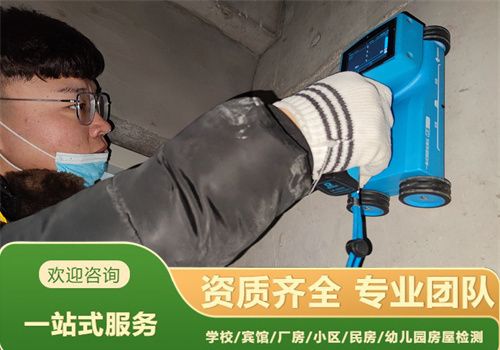 屋頂光伏施工安全檢查扣分(屋頂光伏施工安全檢查關(guān)鍵點(diǎn)和注意事項(xiàng)如何避免扣分) 建筑方案設(shè)計(jì) 第4張 屋頂光伏施工安全檢查扣分(屋頂光伏施工安全檢查關(guān)鍵點(diǎn)和注意事項(xiàng)如何避免扣分) 建筑方案設(shè)計(jì) 第4張