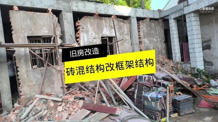 鋼結(jié)構(gòu)裝配式和混凝土裝配式價(jià)格對比（鋼結(jié)構(gòu)裝配式和混凝土裝配式價(jià)格對比圖）