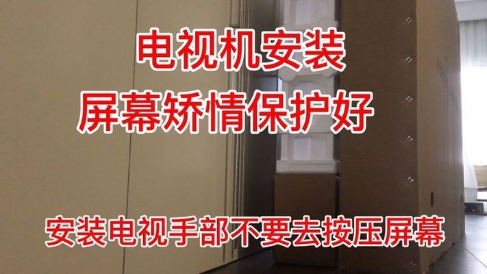 電視架子安裝視頻 鋼結(jié)構(gòu)鋼結(jié)構(gòu)螺旋樓梯施工 第1張 電視架子安裝視頻 鋼結(jié)構(gòu)鋼結(jié)構(gòu)螺旋樓梯施工 第1張