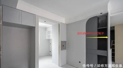 承重墻開80公分門(承重墻可以開80公分的門嗎承重墻開門需要注意什么) 鋼結(jié)構(gòu)異形設(shè)計(jì) 第2張 承重墻開80公分門(承重墻可以開80公分的門嗎承重墻開門需要注意什么) 鋼結(jié)構(gòu)異形設(shè)計(jì) 第2張