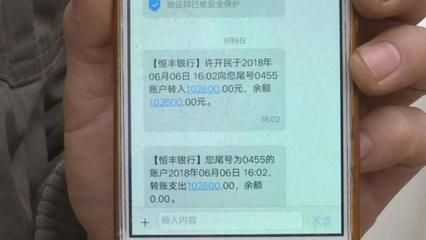 全國(guó)加固建筑公司聯(lián)系電話查詢（全國(guó)加固建筑公司在哪些城市有分支機(jī)構(gòu)？）