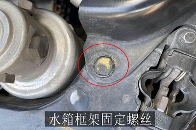 水箱如何固定 北京加固設(shè)計(jì) 第3張 水箱如何固定 北京加固設(shè)計(jì) 第3張