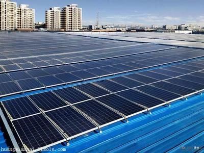 光伏屋頂加固費(fèi)用標(biāo)準(zhǔn)表最新(2018光伏屋頂加固費(fèi)用標(biāo)準(zhǔn)表) 結(jié)構(gòu)污水處理池設(shè)計(jì) 第3張 光伏屋頂加固費(fèi)用標(biāo)準(zhǔn)表最新(2018光伏屋頂加固費(fèi)用標(biāo)準(zhǔn)表) 結(jié)構(gòu)污水處理池設(shè)計(jì) 第3張