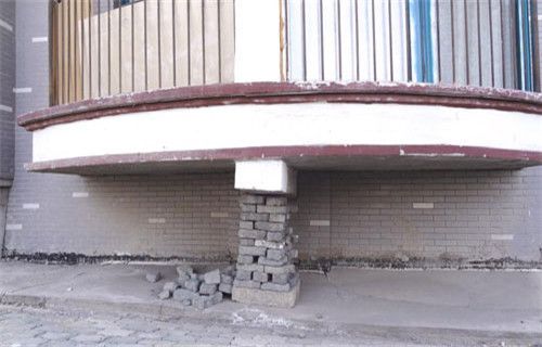 地基下沉多久不會下沉(新房地基下沉多久不會下沉) 北京加固施工 第1張 地基下沉多久不會下沉(新房地基下沉多久不會下沉) 北京加固施工 第1張