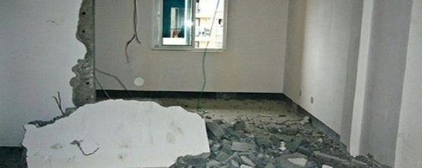 廣西鈦白有限公司新址(廣西鈦白粉公司) 鋼結(jié)構(gòu)網(wǎng)架設(shè)計(jì) 廣西鈦白有限公司新址(廣西鈦白粉公司) 鋼結(jié)構(gòu)網(wǎng)架設(shè)計(jì)