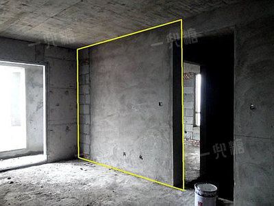 磚混承重墻加固方法圖解大全視頻 結(jié)構(gòu)框架施工 第3張 磚混承重墻加固方法圖解大全視頻 結(jié)構(gòu)框架施工 第3張