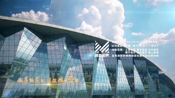 桁架結(jié)構(gòu)施工動(dòng)畫(關(guān)于桁架結(jié)構(gòu)施工動(dòng)畫的相關(guān)網(wǎng)址:bilibili) 鋼結(jié)構(gòu)蹦極施工 第2張 桁架結(jié)構(gòu)施工動(dòng)畫(關(guān)于桁架結(jié)構(gòu)施工動(dòng)畫的相關(guān)網(wǎng)址:bilibili) 鋼結(jié)構(gòu)蹦極施工 第2張